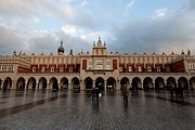 В музеях Кракова пройдет День открытых дверей. // mmkrakow.pl