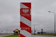 Новый переход - крупнейший на российско-польской границе. // przewodnik.onet.pl / mswia.gov.pl