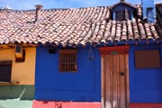 Богота - символ всего колумбийского. // iStockphoto