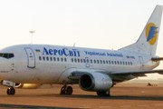 Самолет авиакомпании Aerosvit // Travel.ru