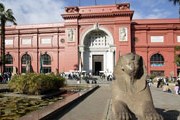 Египетский музей – один из крупнейших в Каире. // museum.ru 