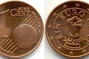 Не вся еврозона рада евроцентам. // austriancoins.com