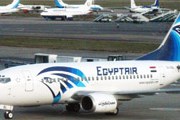 Самолет авиакомпании EgyptAir // Travel.ru