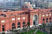 Национальный музей Египта // roadtoegypt.com