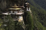 Бутан - в числе приключенческих направлений отдыха. // iStockphoto