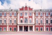 Художественный музей Кадриорга - дворец в Кадриорге. // ekm.ee