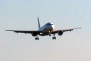 Syrianair сделала скидку в бизнес-классе. // Travel.ru
