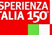 Турин отмечает 150-летие воссоединения Италии. // diariodelviajero.com