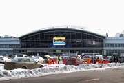 Аэропорт Борисполь // Travel.ru