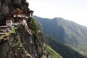 Бутан - государство в восточных Гималаях. // Travel.ru