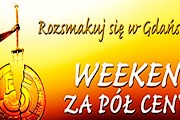 Гданьск приглашает на выходные за полцены. // gdansk4u.pl
