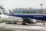 Самолет авиакомпании Air Moldova // Travel.ru