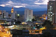 Нейва - город на юго-западе Колумбии. // Wikipedia
