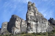 Вершины национального парка Чиррипо станут символом страны. // panoramio.com