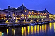Парижские музеи будут открыты ночью. // france-info.com