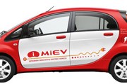 Электромобиль Mitsubishi iMiEV // businessweek.com