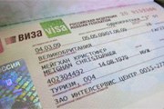 Россия передает визовые функции компании VFS. // evisaasia.com