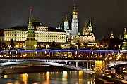 Москва ждет гостей на Ночь музеев. // moscow-driver.com