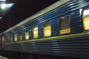 Поезд украинских железных дорог // Travel.ru
