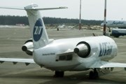 Самолет CRJ-200 авиакомпании UTair // Travel.ru