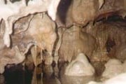 Пещера была обнаружена в  1984 году. // speleo.ge