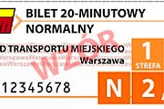Билеты на транспорт Варшавы подорожают. // ztm.waw.pl