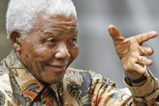 Нельсон Мандела – легендарная личность. // AFP