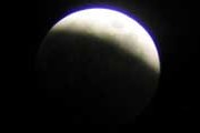 В ночь с 15 на 16 июня произойдет полное затмение Луны. // robertphoenix.com