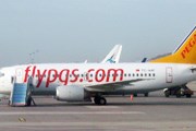 Самолет авиакомпании Pegasus Airlines // Travel.ru