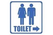 Туалеты будут бесплатными и автоматическими. // 123rf.com