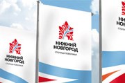 Яркий логотип будет украшать множество сувенирных изделий. // kp.ru