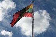 Флаг Литвы // virtualtourist.com