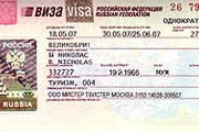 Виза в Россию. // visaadviser.co.uk