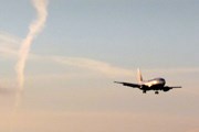 Cathay Pacific уменьшит топливный сбор // Travel.ru