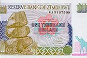 Зимбабвийский доллар ушел в историю. // Wikipedia