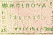 Пограничный штамп Молдавии // Travel.ru