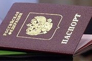 До конца 2011 года загранпаспортов нового образца ждать не приходится. // sostav.ru
