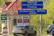 Пересечь границу Эстонии с Россией стало несложно. // РИА "Новости"