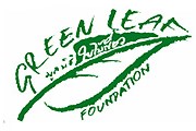 Сертификат "Некурящий отель" вручает Green Leaf Foundation. // greenleafthai.org