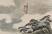 Уникальные произведения китайских живописцев можно будет увидеть в Нью-Йорке. // ipaimpress.com