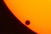 Прохождение Венеры по диску Солнца // Wikipedia