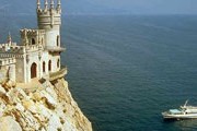 Крым привлекает туристов. // discover-ua.info