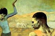 Знаменитую картину Пикассо выставляют в Мадриде.