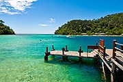 Малайзия будет развивать исследовательский туризм. // pravasitoday.com