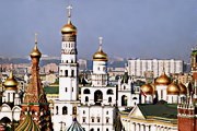 Москва хочет привлекать туристов. // traveleye.com