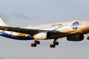Самолет авиакомпании Air China // Travel.ru