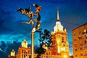 Москва станет привлекательнее для туристов. // telegraph.co.uk