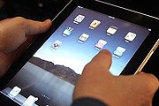 iPad выдается бесплатно на все время пребывания в отеле. // asbw.ru