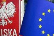 Польша модернизировала процесс подачи документов. // exwelcome.ru