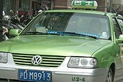 Такси в Шанхае подорожало. // mytravel-china.com